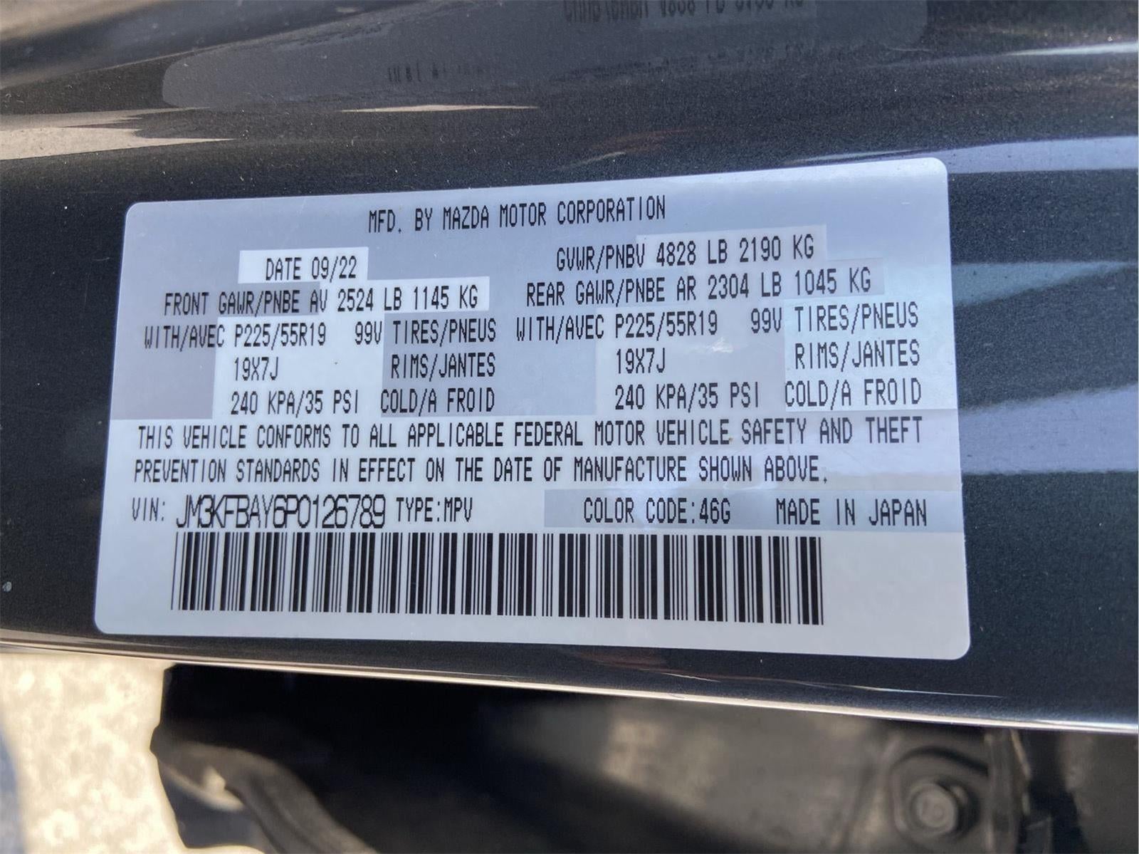 2023 Mazda Mazda CX-5 2.5 Turbo