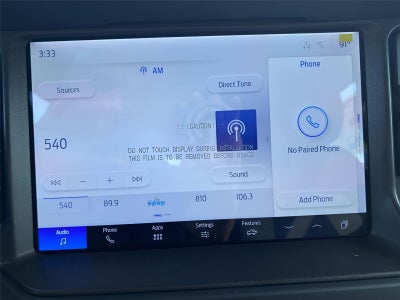 2025 Ford Bronco Base