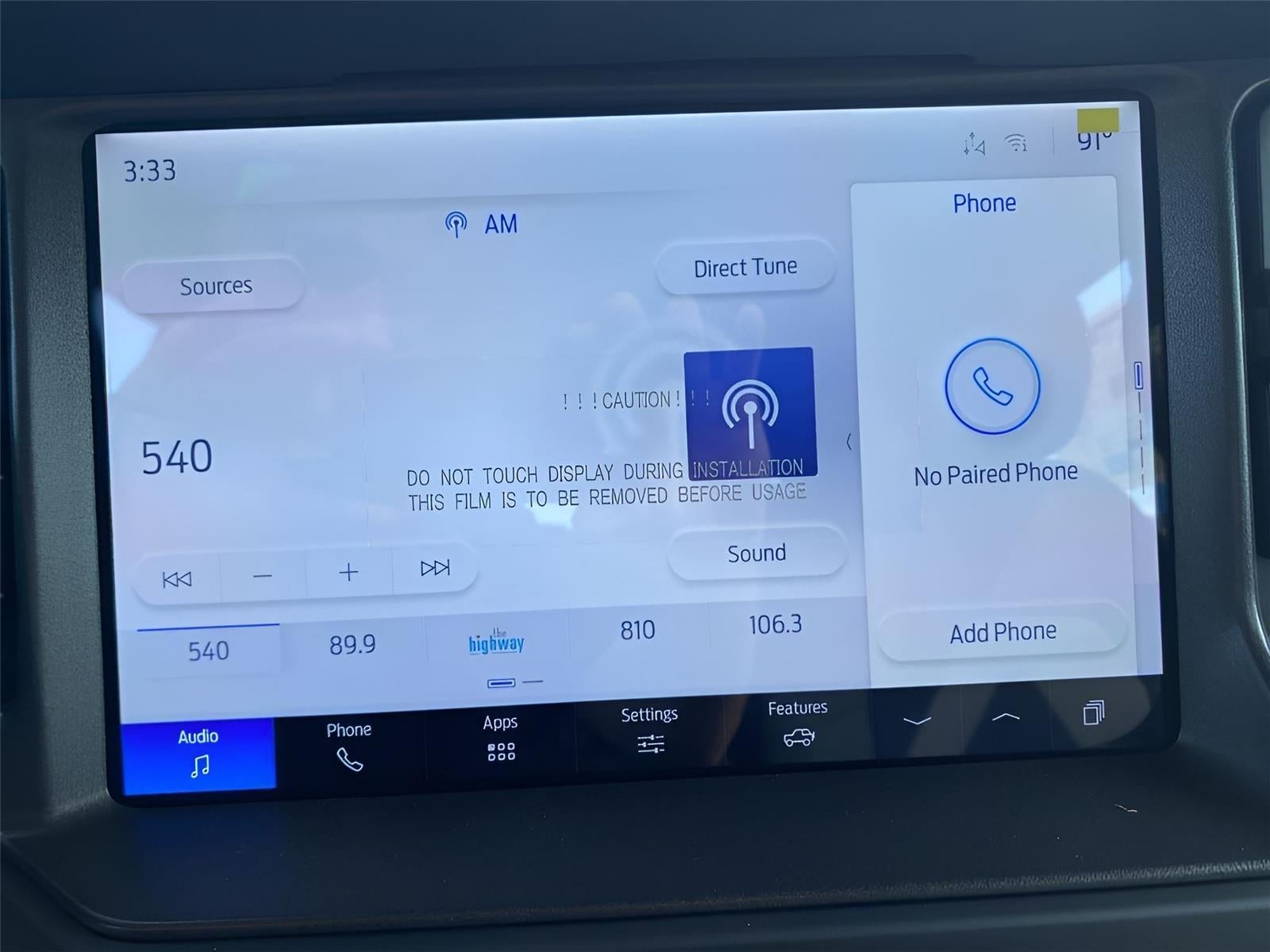 2025 Ford Bronco Base