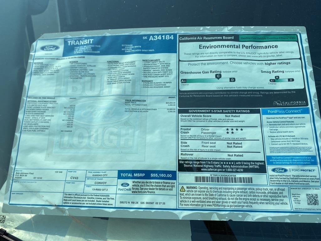 2025 Ford Transit 250