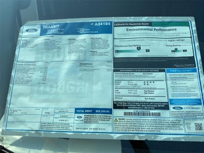 2025 Ford Transit 250