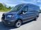 2025 Ford Transit 150